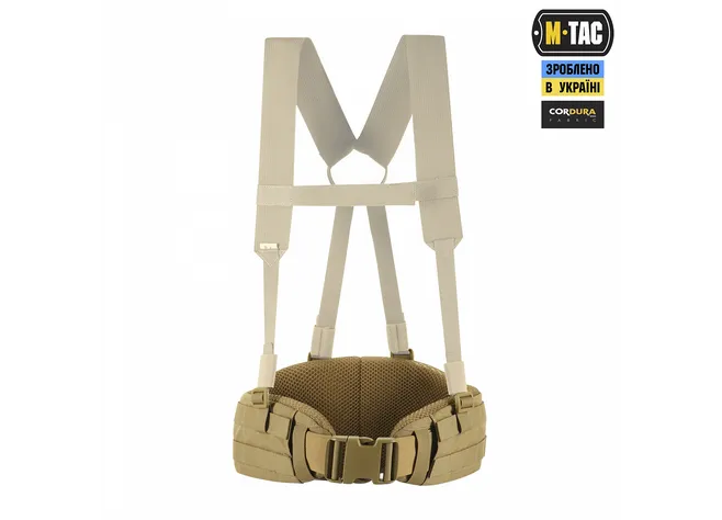 Пояс M-Tac War Belt ARMOR Coyote Фото 2